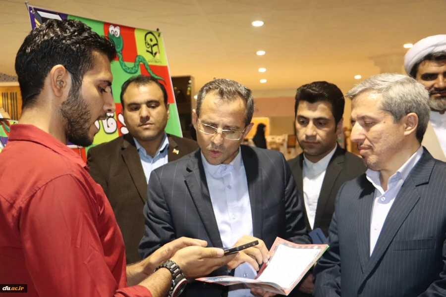 نمایشگاه بین المللی قرآن کریم