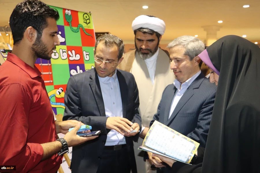 نمایشگاه بین المللی قرآن کریم