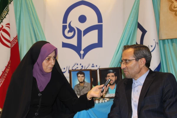 نمایشگاه بین المللی قرآن کریم