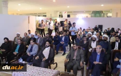 افتخاری دیگر در کارنامه افتخارات دانشگاه فرهنگیان رقم خورد

کسب رتبه دوم غرفه دانشگاه فرهنگیان در بیست و ششمین نمایشگاه بین المللی قرآن کریم 2