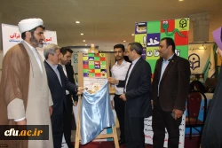 معاون پژوهش و فناوری دانشگاه فرهنگیان در بازدید از غرفه دانشگاه فرهنگیان در بیست و ششمین نمایشگاه بین المللی قرآن کریم:

مجموعه کارهای فرهنگی در حوزه ی تربیت، قرآن محور باشد 5