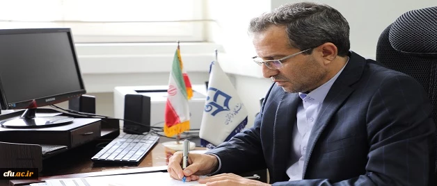 معاون محترم پژوهشی