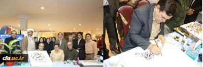 دکتر خنیفر: غرفه دانشگاه فرهنگیان بسیار غنی و پربار راه اندازی شده است و من به آن افتخار می کنم