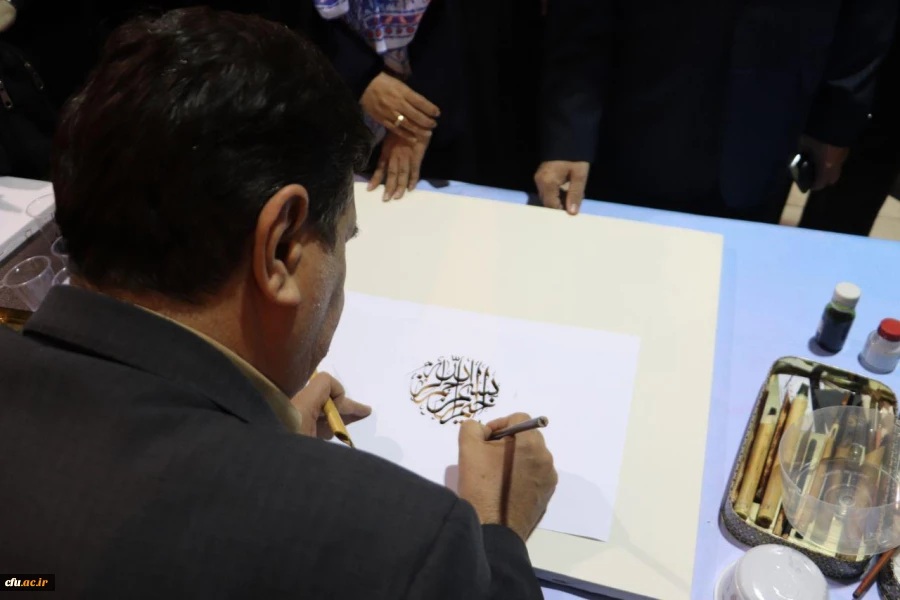 نمایشگاه بین المللی