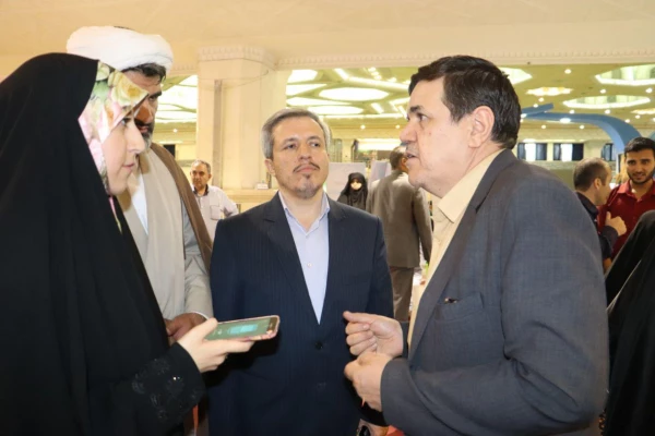 نمایشگاه بین المللی