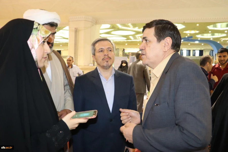 نمایشگاه بین المللی