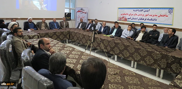 با حضور رئیس دانشگاه فرهنگیان انجام شد:

افتتاح ساختمان جدید مدیریت امور پردیس های استان قم 2