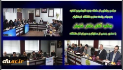 پیرو مطالعات همه جانبه در خصوص خدمات مورد نیاز و انتظار در سیستم جامع اتوماسیون تغذیه:

قرارداد خرید سامانه نرم افزاری اتوماسیون تغذیه منعقد گردید