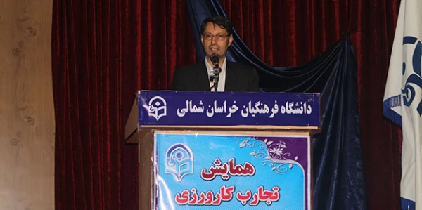 دکتر صفر زاده در همایش تجارب کارورزی دانشگاه فرهنگیان خراسان شمالی :

  معلمان همواره باید در اخلاق پیشتاز باشند
 5