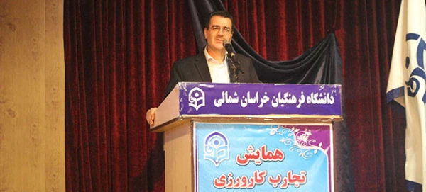 دکتر صفر زاده در همایش تجارب کارورزی دانشگاه فرهنگیان خراسان شمالی :

  معلمان همواره باید در اخلاق پیشتاز باشند
 8