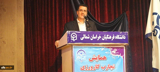 دکتر صفر زاده در همایش تجارب کارورزی دانشگاه فرهنگیان خراسان شمالی :

  معلمان همواره باید در اخلاق پیشتاز باشند
 8