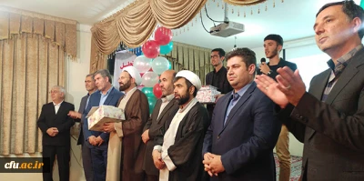 در مرکز آزادگان نیر برگزار شد:

مراسم آیین تجلیل ازبرترین های علمی، فرهنگی، ورزشی دانشجومعلمان