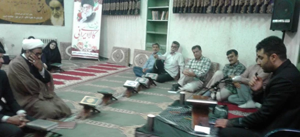 به همت دفتر نهاد مقام معظم رهبری در دانشگاه فرهنگیان سیستان وبلوچستان برگزار شد:

مراسم ارتحال حضرت امام خمینی (ره) بنیان گذار جمهوری اسلامی ایران 
 2