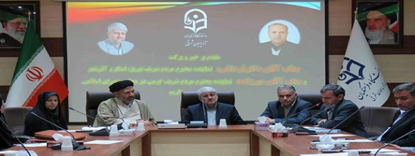 به همت نهاد نمایندگی مقام معظم رهبری در دانشگاه برگزار شد:

جلسه شورای هم اندیشی اساتید دانشگاه فرهنگیان آذربایجان شرقی
 3