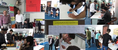 برگزاری انتخابات کانون های فرهنگی پردیس علامه طباطبایی اردبیل