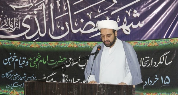 در پردیس شهید بهشتی هرمزگان برگزار شد:

 مراسم گرامیداشت بیست و نهمین سالگرد ارتحال بنیانگذار جمهوری اسلامی حضرت امام خمینی (ره) 3