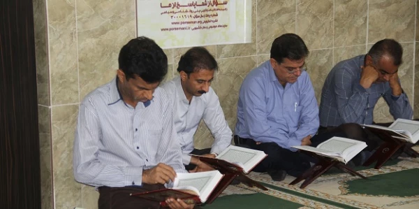 در پردیس شهید بهشتی هرمزگان برگزار شد:

 مراسم گرامیداشت بیست و نهمین سالگرد ارتحال بنیانگذار جمهوری اسلامی حضرت امام خمینی (ره) 4