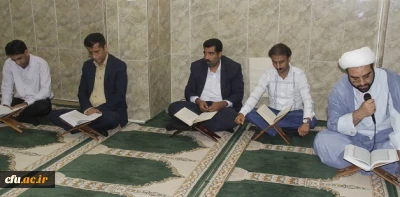 در پردیس شهید بهشتی هرمزگان برگزار شد:

 مراسم گرامیداشت بیست و نهمین سالگرد ارتحال بنیانگذار جمهوری اسلامی حضرت امام خمینی (ره)