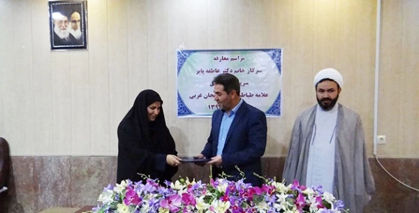 طی مراسمی دکتر عاطفه پایز بعنوان سرپرست جدید پردیس علامه طباطبایی آذربایجان غربی معرفی شد
 
 2