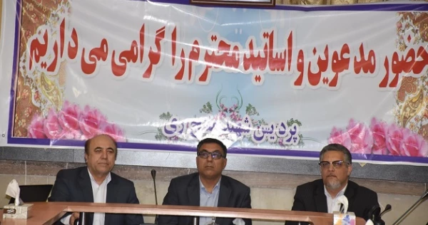 دکتر انصاری راد در مراسم معارفه سرپرست پردیس شهید مفتح مطرح کرد:

مهندسی مجدد تربیت معلم در استان تهران 3