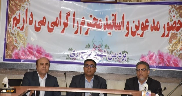 دکتر انصاری راد در مراسم معارفه سرپرست پردیس شهید مفتح مطرح کرد:

مهندسی مجدد تربیت معلم در استان تهران 3