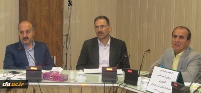 جلسه کمیته آسیب شناسی و ارزیابی کارورزی استان مازندران برگزار شد