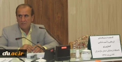 جلسه کمیته آسیب شناسی و ارزیابی کارورزی استان مازندران برگزار شد 5