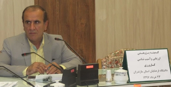 جلسه کمیته آسیب شناسی و ارزیابی کارورزی استان مازندران برگزار شد 5