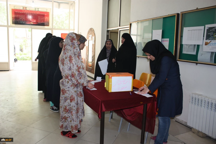 شورای صنفی انتخابات اردیبهشت 97