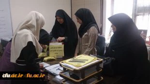 شورای صنفی انتخابات اردیبهشت 97