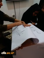 شورای صنفی انتخابات اردیبهشت 97