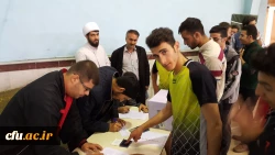 شورای صنفی انتخابات اردیبهشت 97