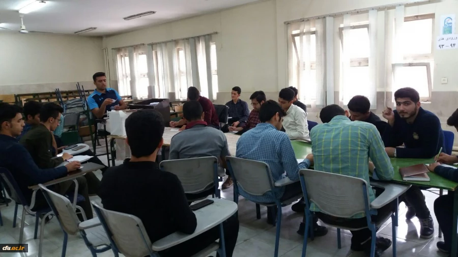 انتخابات شورای صنفی 97