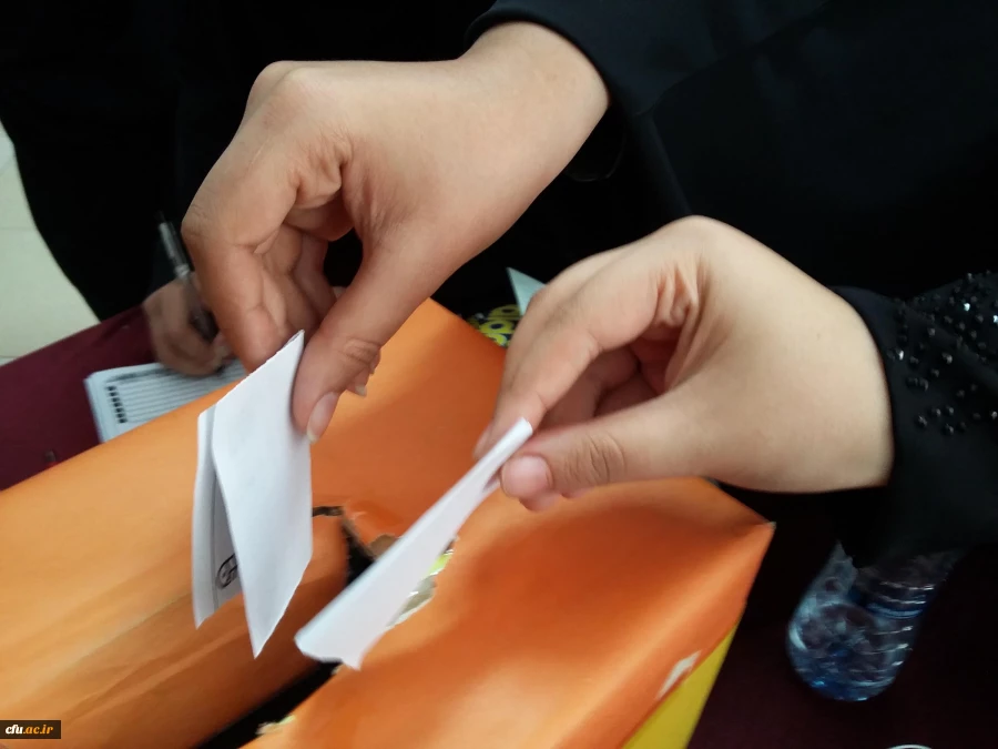 انتخابات شورای صنفی 97