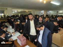 انتخابات شورای صنفی 97