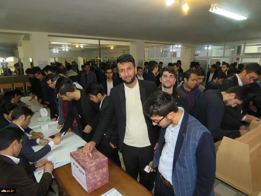 انتخابات شورای صنفی 97