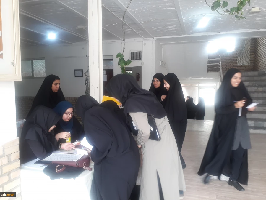 انتخابات شورای صنفی 97