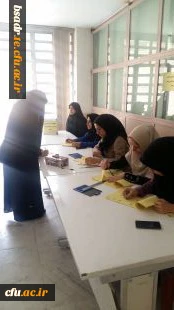 انتخابات شورای صنفی 97