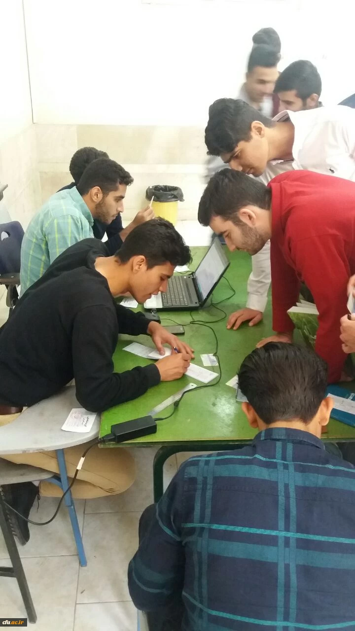 انتخابات شورای صنفی 97