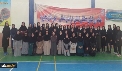 دومین جشنواره ورزش های همگانی و بازی های بومی و محلی در استان خراسان شمالی برگزار شد