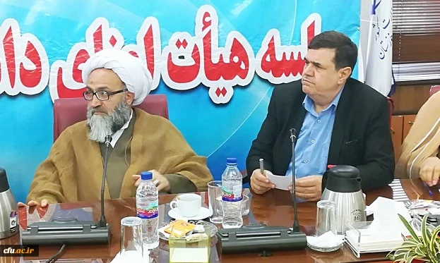 هیات امنا خوزستان