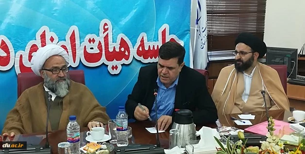 گزارش تصویری جلسه هیات امنای دانشگاه فرهنگیان با حضور رییس دانشگاه، هیات رییسه و استاندار خوزستان
