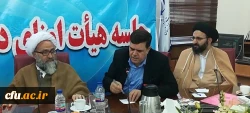 حل مسائل فضای کالبدی و توسعه کمی و کیفی دانشگاه فرهنگیان خوزستان از طریق تعاملات درون استانی 2