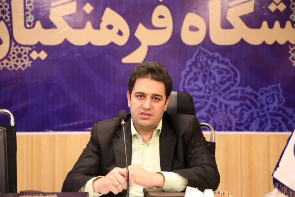 جلسه شورای مدیران معاونت آموزشی وتحصیلات تکمیلی سازمان مرکزی روز دوشنبه مورخ 97/03/28 با حضور دکتر روشن دل