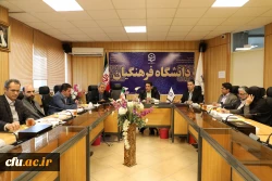 جلسه شورای مدیران معاونت آموزشی وتحصیلات تکمیلی سازمان مرکزی روز دوشنبه مورخ 97/03/28 با حضور دکتر روشن دل