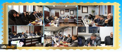 در جلسه  انجمن خیرین حامی دانشگاه فرهنگیان تاکید  شد:

لزوم جذب مشارکت مردمی و حمایت از  توسعه کمی و کیفی دانشگاه فرهنگیان  به عنوان   عنصر  تاثیر گذار در آینده جامعه