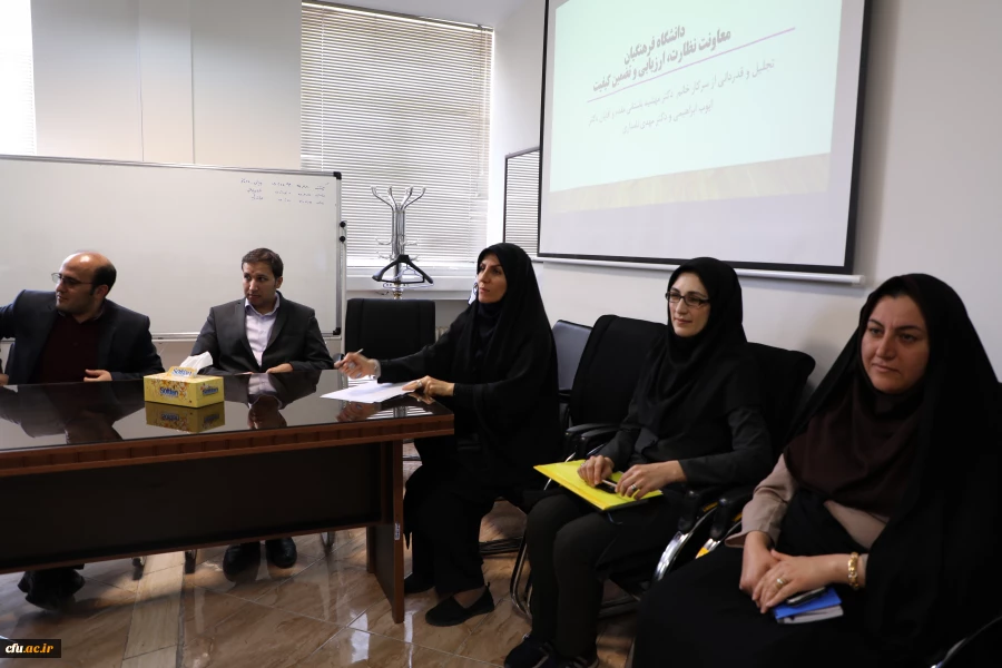 سرپرست معاونت نظارت، ارزیابی و تضمین کیفیت:

آزمون اصلح مهارت آموزان حرفه معلمی، دهه سوم مرداد ماه سال جاری برگزار خواهد شد. 4