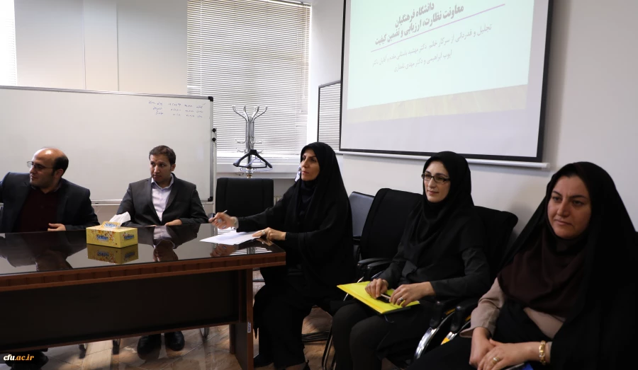 سرپرست معاونت نظارت، ارزیابی و تضمین کیفیت در نشست صمیمی با کارکنان این حوزه عنوان کرد:

آزمون اصلح مهارت آموزانِ حرفه معلمی، دهه سوم مرداد ماه سال جاری برگزار خواهد شد 2