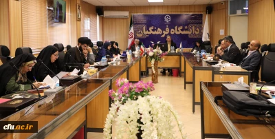 دکتر نامداری در جلسه کارگروه تحلیل و بررسی وضعیت گروه­های آموزشی اظهار کرد: گروه آموزشی با چالشهای زیادی روبرو است که قصد داریم با باز طراحی ساختار آن­ها از مشکلات کم کنیم.