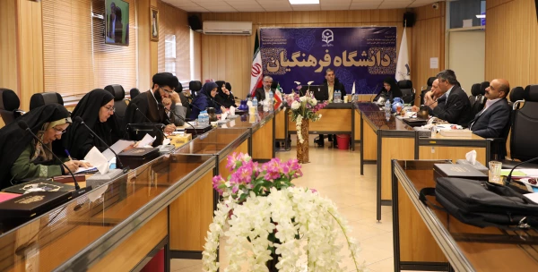 دومین جلسه کارگروه تحلیل و بررسی وضعیت گروه های آموزشی